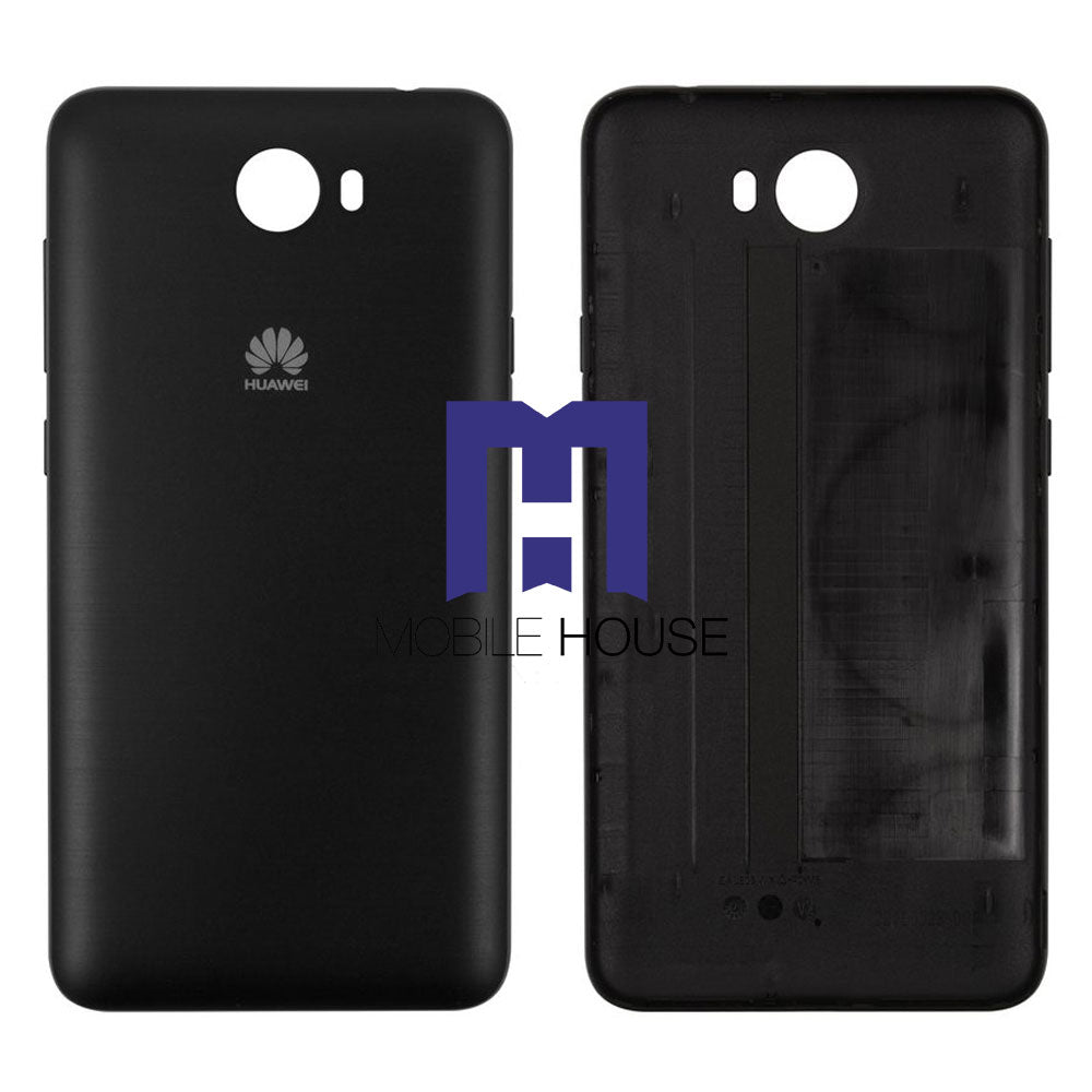 Cover Huawei Y5 II Black - Gold